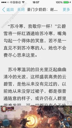 lol比赛下注官网